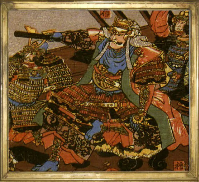 Uesugi Kenshin