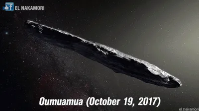 Oumuamua Macross