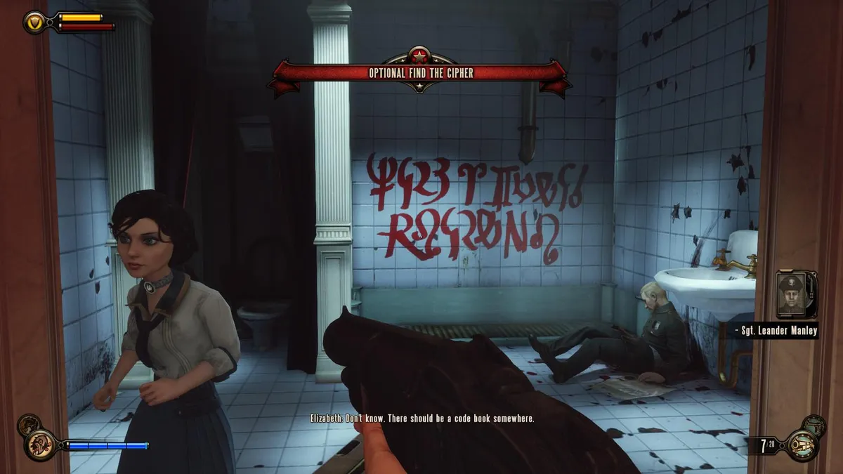 Soldier's Field Shitter