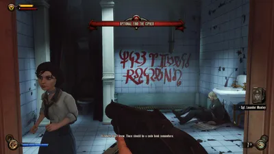 Soldier's Field Shitter