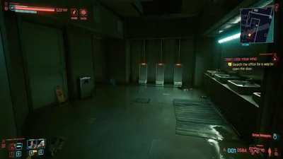 Cyberpunk Delamain HQ