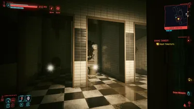 Dangerous Shit - highlighted