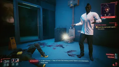 All You Shitters Look the Fucking Same - highlighted