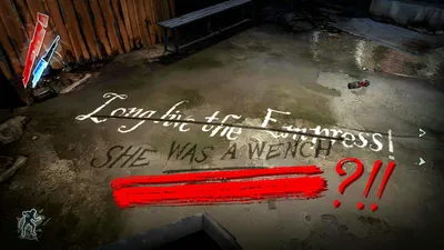Dishonored The Empress Was a Wench - highlighted