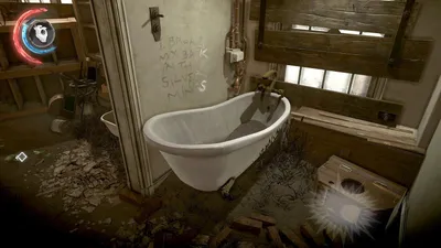 Dishonored 2 Dust District Shitter - highlighted