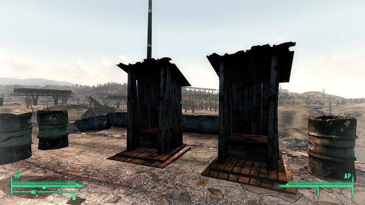 Arefu Overpass Shitters