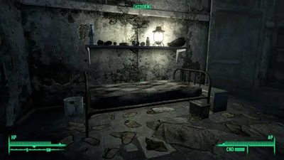 Bethesda Offices Shitter