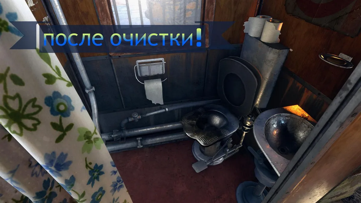 Metro Sleeper Car Before After Shitter