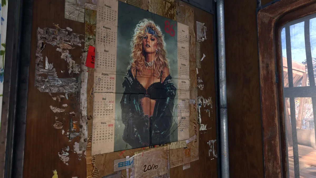 Metro Sleeper Car Before After Shitter - highlighted