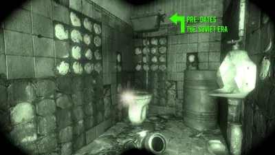 Metro Yamantau Bunker Shitter - highlighted