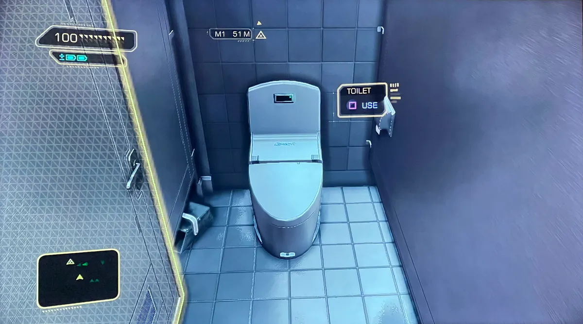 Deus Ex Office Building