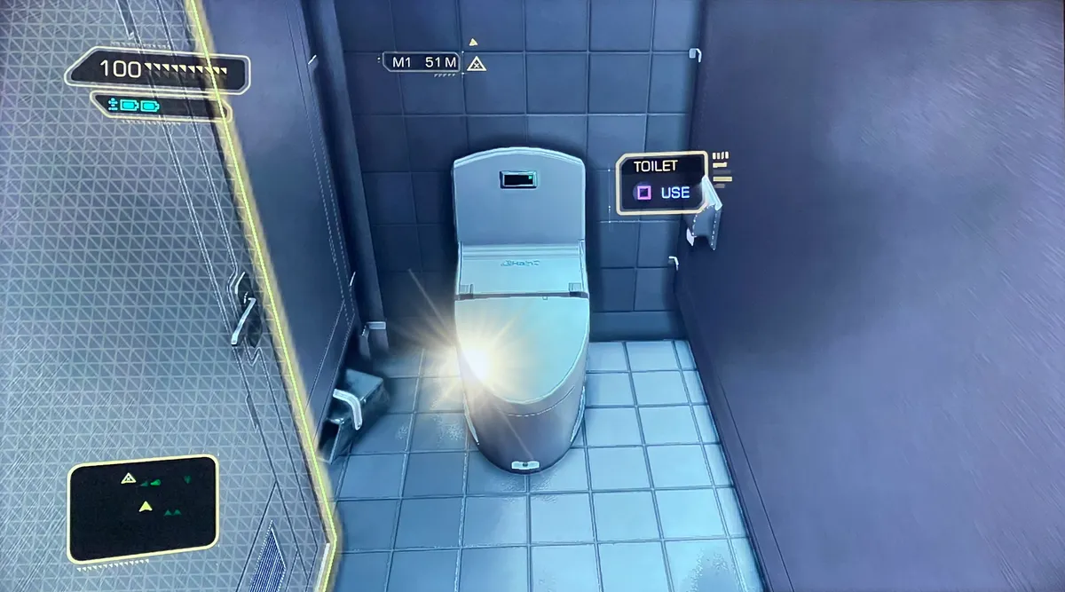 Deus Ex Office Building - highlighted