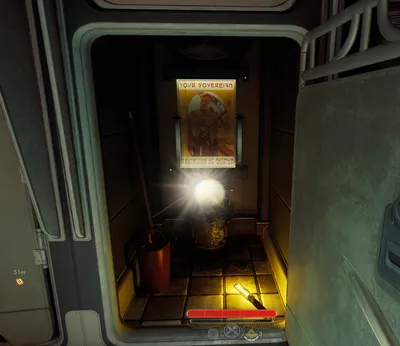 Urinal of Secrets - highlighted