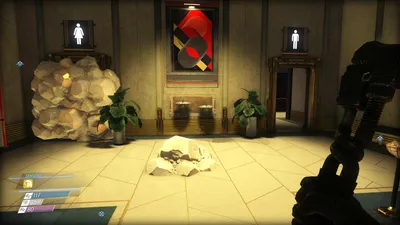 Talos Lobby Shitters