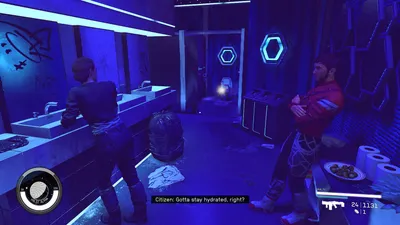 The Asstral Lounge - highlighted