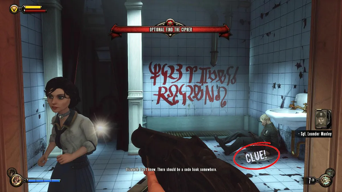 Soldier's Field Shitter - highlighted