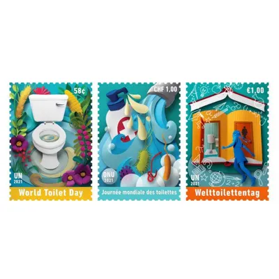 World Toilet Day Collector's Stamps